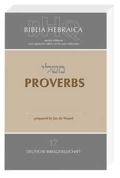 Biblia Hebraica Quinta Biblia Hebraica Quinta
