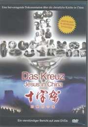 DVD: Das Kreuz - Jesus in China