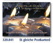 Postkarten Weihnachtskerzen, 6 Stück Postkarten Weihnachtskerzen, 6 Stück