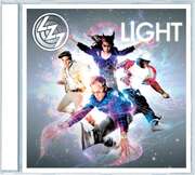 LZ7 - Light Light