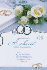 Faltkarten Eiserne Hochzeit - 5 Stück Faltkarten Eiserne Hochzeit - 5 Stück