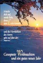 Postkarten: Mache dich auf, werde licht, 12 Stück Postkarten: Mache dich auf, werde licht, 12 Stück